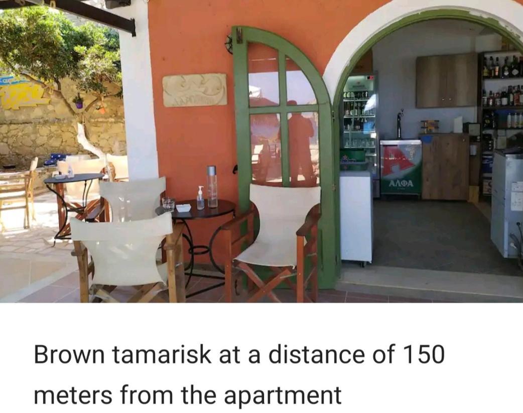 House Near The Beach 2 Chania  Екстер'єр фото